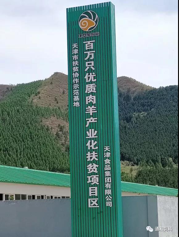 微信图片_20211109091727.jpg