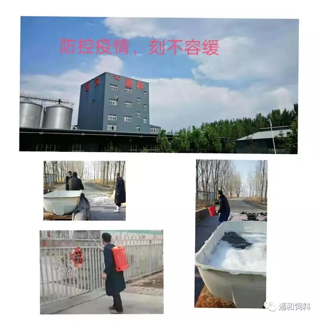 微信图片_20211109102428.jpg