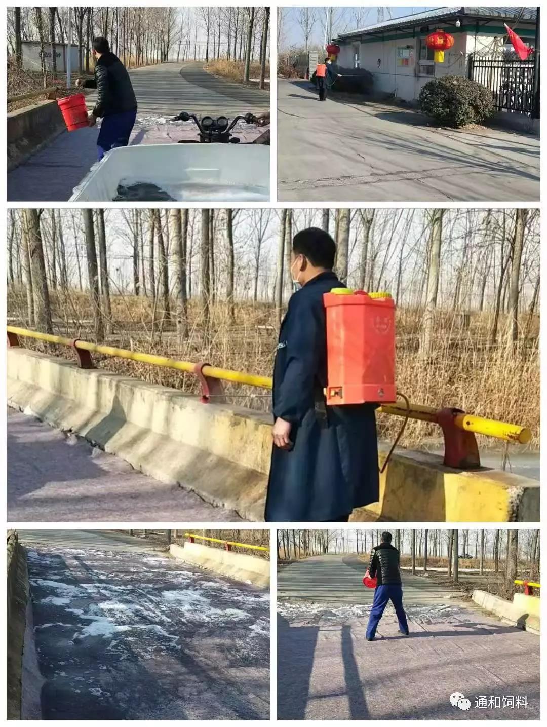 微信图片_20211109102439.jpg